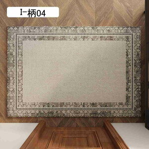 փ}bg hA}bg  O DƂ}bg O}bg J[ybg @ ` ho ~ RۖhL ȒP ϖՐ  ƒp  Xܗp lGʗp 120*120C