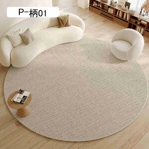 O ėp J[ybg O}bg ~` _炩 ~ Z^[O փ}bg |₷ yʐ݌v G 􂦂 h h_j RۖhL ϖ q/g[ aΉ I[V