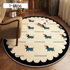 O ėp J[ybg O}bg ~` _炩 ~ Z^[O փ}bg yʐ݌v 킢 􂦂 |₷ h h_j ϖ RۖhL g[/q aΉ I[