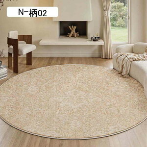 O ėp J[ybg O}bg ~` _炩 ~ Z^[O փ}bg yʐ݌v G 􂦂 h_j h |₷ RۖhL ϖ q/g[ aΉ I[V