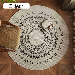 O ėp J[ybg O}bg ~` ~ _炩 Z^[O փ}bg yʐ݌v 􂦂 |₷ G h h_j ϖ RۖhL q/g[ aΉ I[V