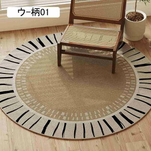 O ėp J[ybg O}bg ~` ~ _炩 Z^[O փ}bg yʐ݌v 􂦂 |₷ G h_j h RۖhL ϖ aΉ q/g[ I[V