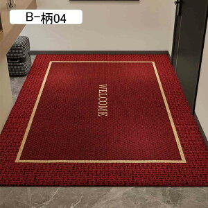 փ}bg hA}bg  O DƂ}bg O}bg J[ybg ` @ ho ~ ϖՐ RۖhL ȒP  ƒp  Xܗp lGʗp 160*230C