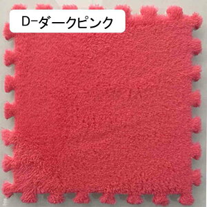 NуWCg}bg ^CJ[ybg O J[ybg O~ h_j RۖhL h _炩G ӂӂ  ۉh Rɑgݍ킹 q g[Ή D-R[q[ 30*30*