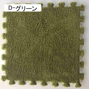 NуWCg}bg ^CJ[ybg O J[ybg O~ h_j RۖhL h _炩G ӂӂ  ۉh Rɑgݍ킹 q g[Ή D-R[q[ 30*30*