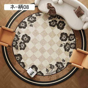 J[ybg ėp O}bg ~` _炩 ~ߕt Z^[O 􂦂 yʐ݌v |₷ Gǂ h h_j ϖ RۖhL g[ q փ}bg aΉ I[