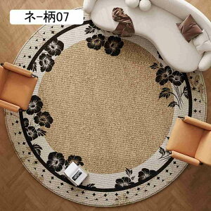 J[ybg ėp O}bg ~` _炩 ~ߕt Z^[O 􂦂 yʐ݌v |₷ Gǂ h h_j ϖ RۖhL g[ q փ}bg aΉ I[