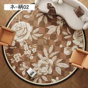 J[ybg ėp O}bg ~` _炩 ~ߕt Z^[O 􂦂 yʐ݌v |₷ Gǂ h h_j ϖ RۖhL g[ q փ}bg aΉ I[