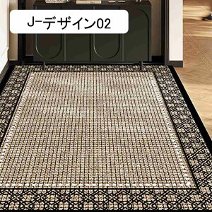 փ}bg  hA}bg DƂ}bg O}bg J[ybg @ ~ ȒP h ϖ ho hL  ƒp  Xܗp lGʗp