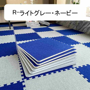 WCg}bg ėp 唻 ^CJ[ybg tA}bg O J[ybg Ԃ h ӂӂ _炩 ~ RۖhL Rɑgݍ킹 ی q g[Ή R-R[q