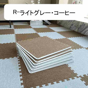 WCg}bg ėp 唻 ^CJ[ybg tA}bg O J[ybg Ԃ h ӂӂ _炩 ~ RۖhL Rɑgݍ킹 ی q g[Ή R-R[q