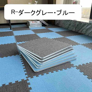 WCg}bg ėp 唻 ^CJ[ybg tA}bg O J[ybg Ԃ h ӂӂ _炩 ~ RۖhL Rɑgݍ킹 ی q g[Ή R-R[q