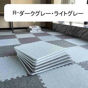 WCg}bg ėp 唻 ^CJ[ybg tA}bg O J[ybg Ԃ h ӂӂ _炩 ~ RۖhL Rɑgݍ킹 ی q g[Ή R-R[q