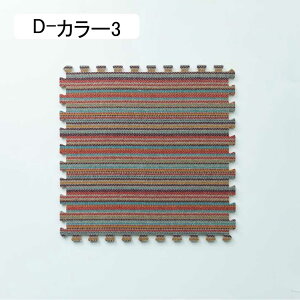 WCg}bg ėp 唻 ^CJ[ybg O J[ybg tA}bg Ԃ _炩 h RۖhL ~ ӂӂ Rɑgݍ킹 ی q g[Ή D-J[