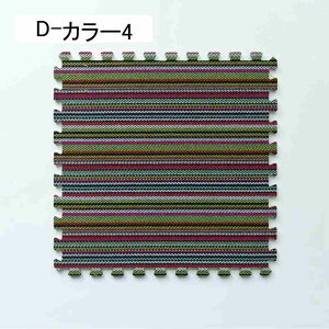 WCg}bg ėp 唻 ^CJ[ybg O J[ybg tA}bg Ԃ _炩 h RۖhL ~ ӂӂ Rɑgݍ킹 ی q g[Ή D-J[