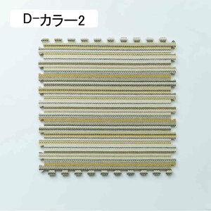 WCg}bg ėp 唻 ^CJ[ybg O J[ybg tA}bg Ԃ _炩 h RۖhL ~ ӂӂ Rɑgݍ킹 ی q g[Ή D-J[