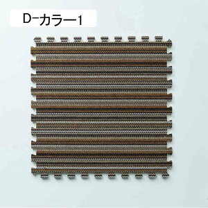 WCg}bg ėp 唻 ^CJ[ybg O J[ybg tA}bg Ԃ _炩 h RۖhL ~ ӂӂ Rɑgݍ킹 ی q g[Ή D-J[