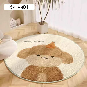 J[ybg ėp O}bg ~` 킢 _炩 ~ߕt 􂦂 Z^[O h_j h |₷ Gǂ yʐ݌v RۖhL ϖ q g[ փ}bg a