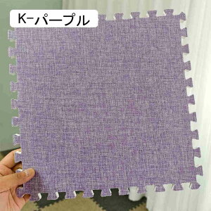 WCg}bg ėp 唻 ^CJ[ybg O J[ybg tA}bg ӂӂ _炩 h ~ RۖhL Rɑgݍ킹 Ԃ q ی g[Ή K-u[