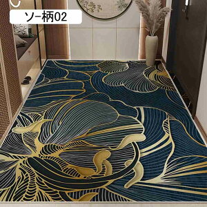 փ}bg  O hA}bg O J[ybg DƂ}bg ` ho @ ~ ϖՐ RۖhL ȒP Xܗp ƒp   I[V[Y k 140*