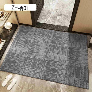 փ}bg O J[ybg hA}bg  O DƂ}bg @ ` ho ϖՐ RۖhL ~ ȒP  ƒp Xܗp  I[V[Y 80*120CM