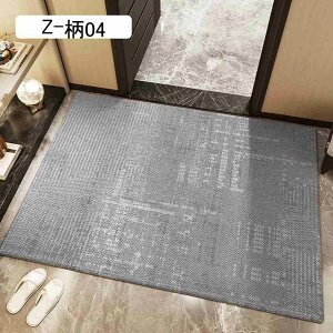 փ}bg O J[ybg hA}bg  O DƂ}bg @ ` ho ϖՐ RۖhL ~ ȒP  ƒp Xܗp  I[V[Y 80*120CM