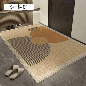 փ}bg  O hA}bg O J[ybg DƂ}bg ` ho @ ~ ϖՐ RۖhL ȒP Xܗp ƒp   k I[V[Y 100*1