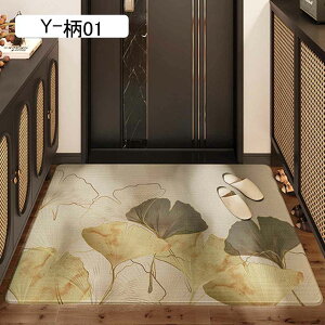 փ}bg O J[ybg hA}bg  O DƂ}bg @ ` ho ϖՐ RۖhL ~ ȒP ƒp  Xܗp  I[V[Y  160*