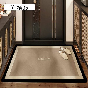 փ}bg O J[ybg hA}bg  O DƂ}bg @ ` ho ϖՐ RۖhL ~ ȒP ƒp  Xܗp  I[V[Y  160*