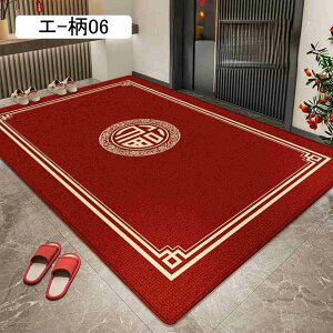 փ}bg  O hA}bg O J[ybg DƂ}bg ` @ ho ~ ϖՐ RۖhL ȒP ƒp  Xܗp  k I[V[Y 120*1