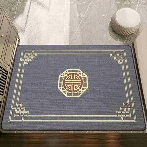 փ}bg O J[ybg hA}bg  O DƂ}bg @ ` ho ϖՐ RۖhL ~ ȒP  ƒp Xܗp  I[V[Y  80*1