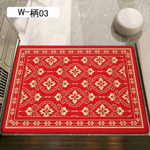 փ}bg O J[ybg hA}bg  O DƂ}bg @ ` ho ϖՐ RۖhL ~ ȒP  ƒp Xܗp  I[V[Y  80*1