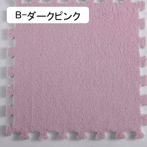 NуWCg}bg J[ybg ^CJ[ybg O 唻 O~ _炩G RۖhL h h_j  ӂӂ ۉh Rɑgݍ킹 q g[Ή B- 30*30