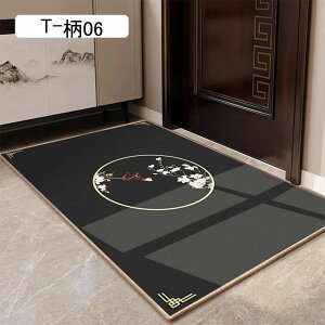 փ}bg  O hA}bg DƂ}bg ` @ ho ~ RۖhL ϖՐ ȒP ƒp Xܗp    I[V[Y 60*90CM