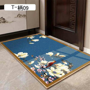 փ}bg  O hA}bg DƂ}bg ` @ ho ~ RۖhL ϖՐ ȒP ƒp Xܗp    I[V[Y 60*90CM