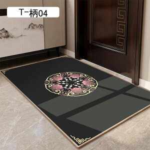 փ}bg  O hA}bg DƂ}bg ` @ ho ~ RۖhL ϖՐ ȒP ƒp Xܗp    I[V[Y 60*90CM