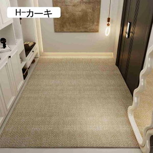 փ}bg hA}bg  O DƂ}bg O}bg J[ybg @ ` ~ ho RۖhL ȒP ϖՐ  ƒp  Xܗp lGʗp 140*160C