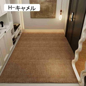 փ}bg hA}bg  O DƂ}bg O}bg J[ybg @ ` ~ ho RۖhL ȒP ϖՐ  ƒp  Xܗp lGʗp 140*160C