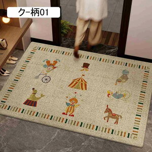 փ}bg  O hA}bg O J[ybg DƂ}bg ` @ ho ~ ϖՐ RۖhL ȒP ƒp  Xܗp  k I[V[Y 80*12