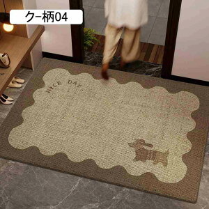 փ}bg  O hA}bg O J[ybg DƂ}bg ` @ ho ~ ϖՐ RۖhL ȒP ƒp  Xܗp  k I[V[Y 80*12