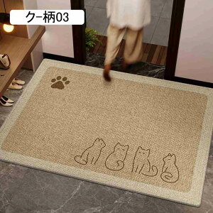 փ}bg  O hA}bg O J[ybg DƂ}bg ` @ ho ~ ϖՐ RۖhL ȒP ƒp  Xܗp  k I[V[Y 80*12