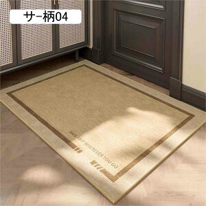 փ}bg  O hA}bg O J[ybg DƂ}bg ` ho @ ~ ϖՐ RۖhL ȒP Xܗp ƒp   k I[V[Y 50*80