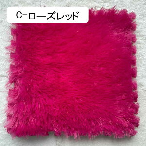 NуWCg}bg ^CJ[ybg O J[ybg O~ h_j RۖhL h _炩G ӂӂ  ۉh Rɑgݍ킹 g[Ή q C-sN 30*30*0