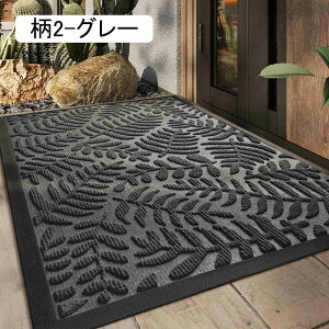 փ}bg hA}bg O J[ybg  O DƂ}bg @ ` ho ~ ȒP ϖՐ RۖhL  ƒp Xܗp  I[V[Y k 2-J[