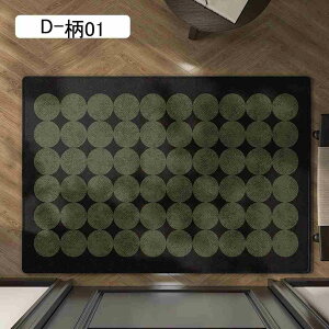 փ}bg hA}bg  O DƂ}bg O}bg J[ybg ` @ ho ~ RۖhL ϖՐ ȒP   ƒp Xܗp lGʗp 100*140C