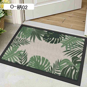 փ}bg O J[ybg hA}bg  O DƂ}bg @ ` ho ~ ȒP ϖՐ RۖhL  ƒp  Xܗp I[V[Y k 80*12