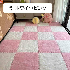 NуNbV}bg  _炩 WCg}bg _炩 O J[ybg ۉh ~ h_j h RۖhL ݒuȒP Rɑgݍ킹 Ȃ ^CJ[ybg tA}