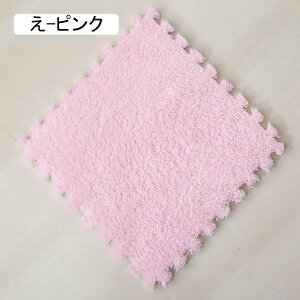 NуNbV}bg  _炩 WCg}bg _炩 O J[ybg ۉh ~ h ݒuȒP RۖhL h_j Rɑgݍ킹 Ȃ ^CJ[ybg tA}