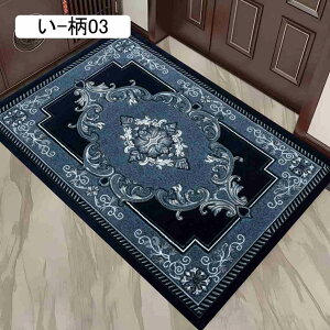 փ}bg hA}bg 􂦂  J[ybg O}bg DƂ}bg  }bg ʏ}bg ~ ւ܂  z GgX}bg h RۖhL Vv 