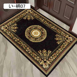 փ}bg hA}bg 􂦂  J[ybg O}bg DƂ}bg  }bg ʏ}bg ~ ւ܂  z GgX}bg h RۖhL Vv 